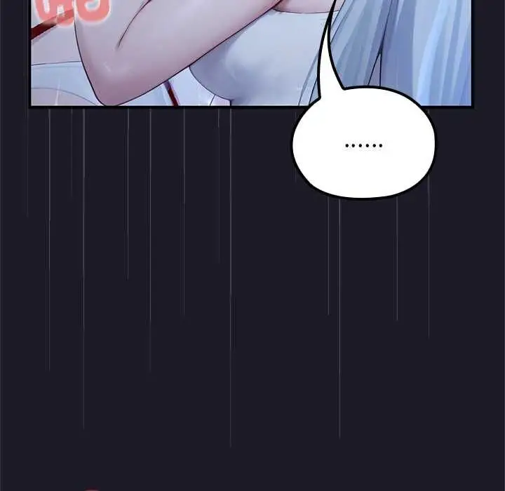 漫画《异世界骑士团长》第68话第49张图