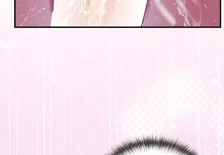漫画《异世界骑士团长》第69话第121张图