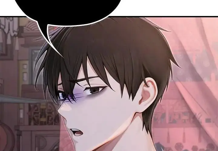 漫画《异世界骑士团长》第69话第144张图