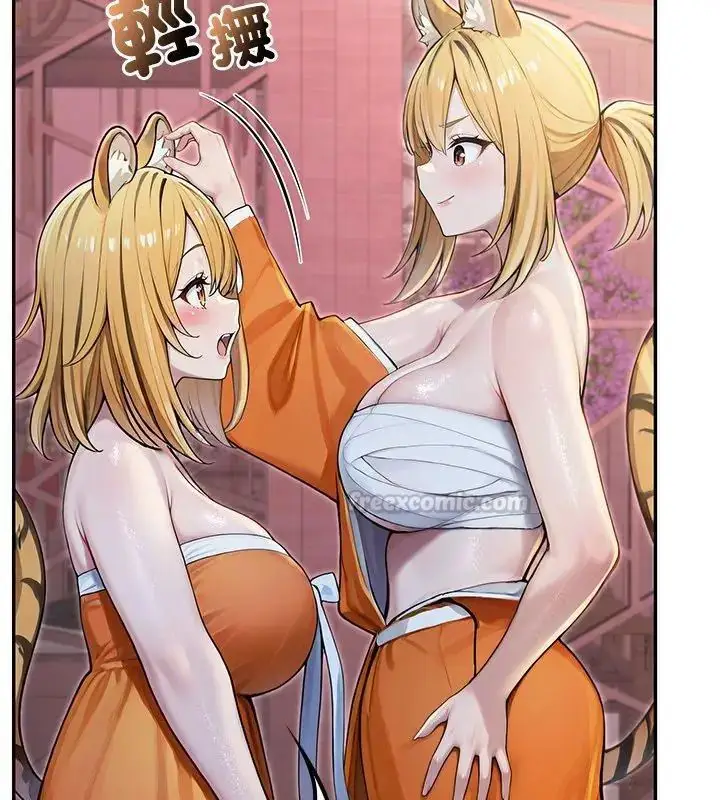 漫画《异世界骑士团长》第70话第120张图