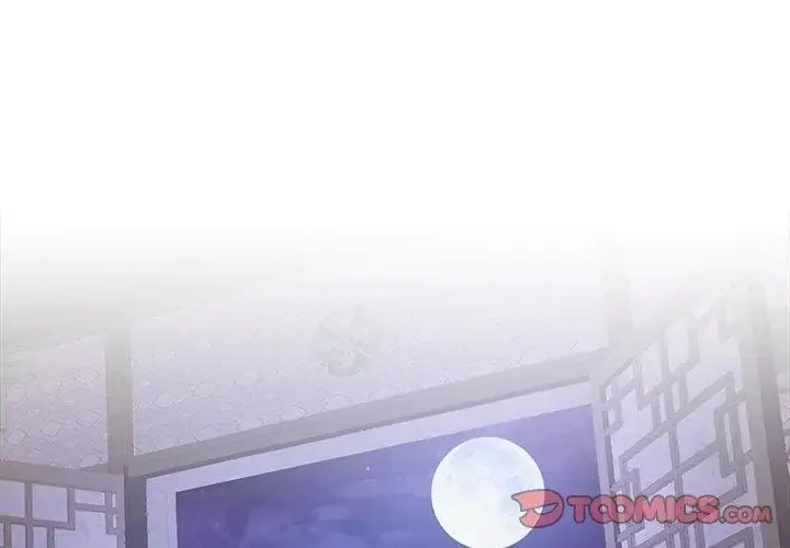 漫画《异世界骑士团长》第70话第20张图