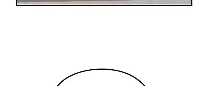 漫画《异世界骑士团长》第70话第5张图