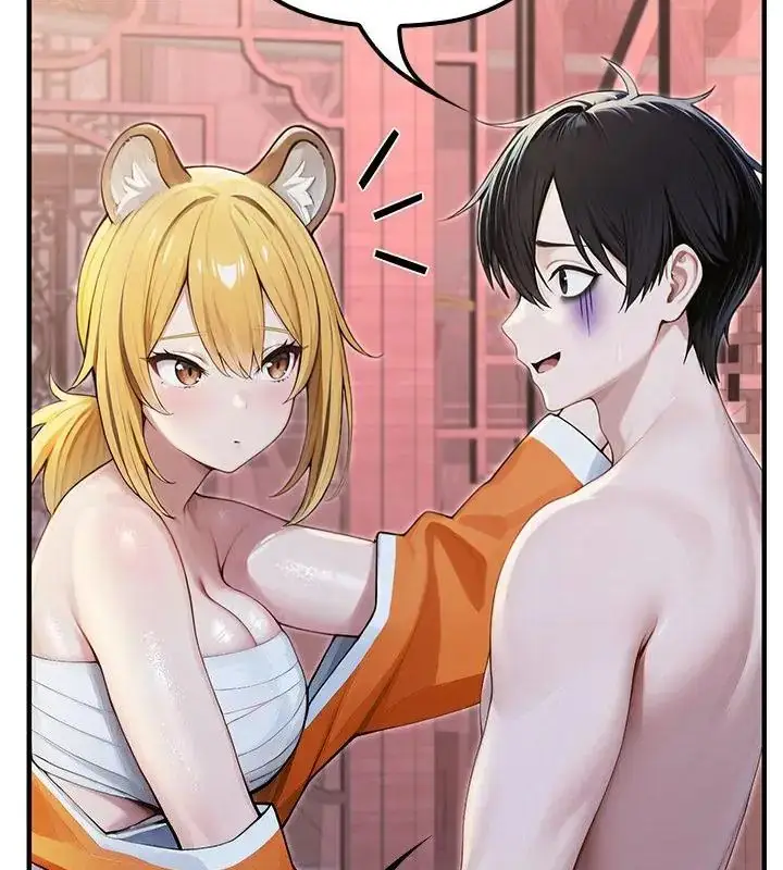 漫画《异世界骑士团长》第70话第73张图