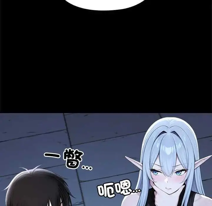 漫画《异世界骑士团长》第71话第108张图