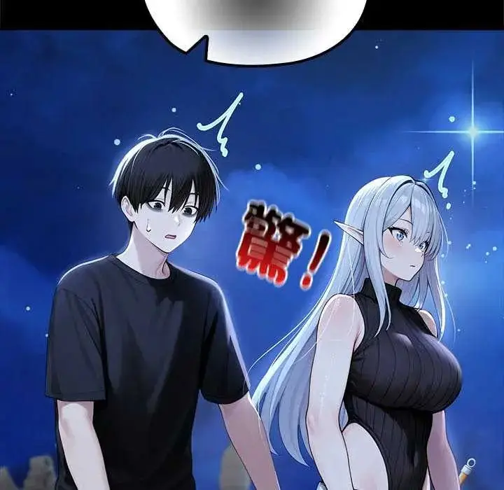 漫画《异世界骑士团长》第71话第5张图