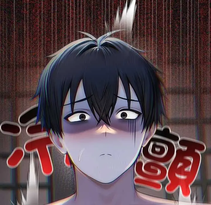 漫画《异世界骑士团长》第72话第140张图
