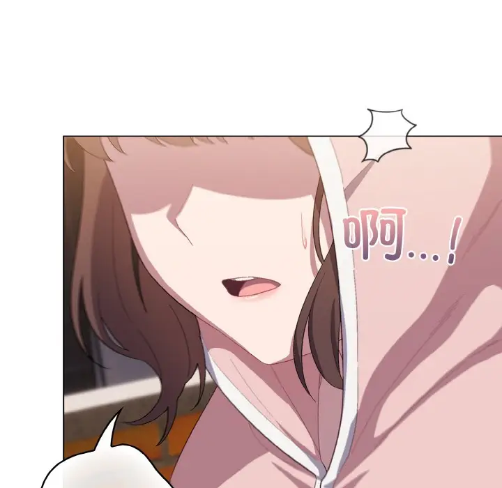漫画《喵来的恋爱》第1话第140张图