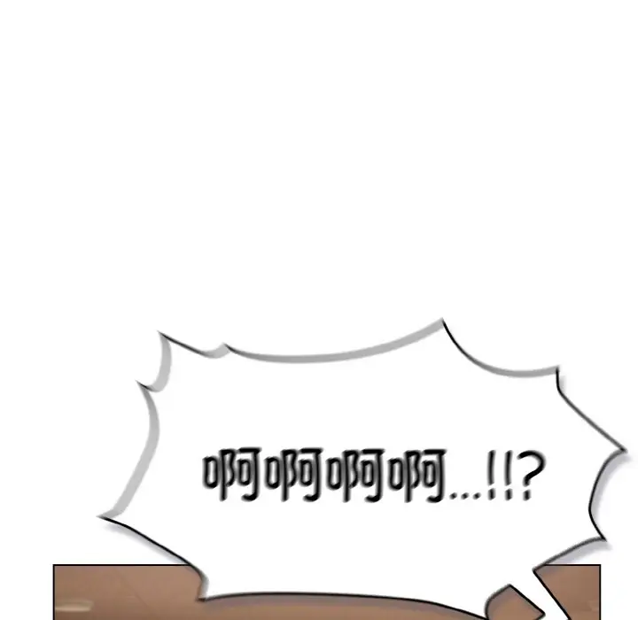 漫画《喵来的恋爱》第1话第143张图