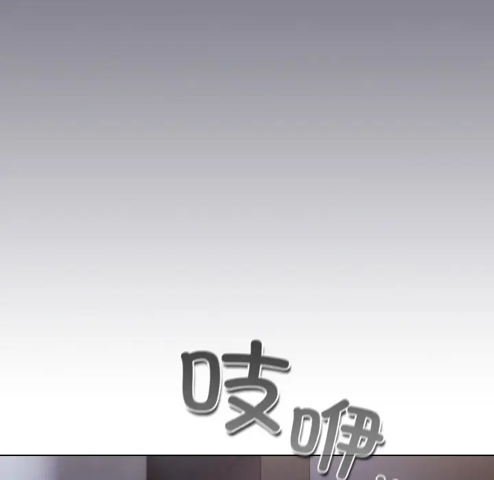 漫画《喵来的恋爱》第1话第21张图
