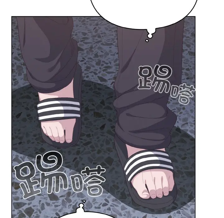 漫画《喵来的恋爱》第1话第32张图