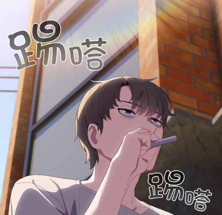 漫画《喵来的恋爱》第1话第49张图