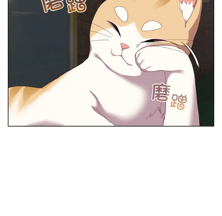漫画《喵来的恋爱》第1话第71张图