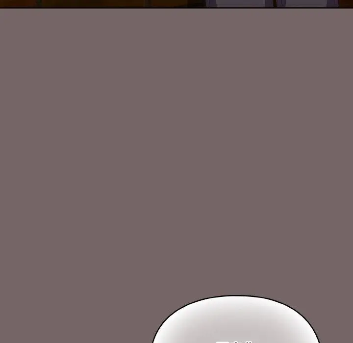 漫画《喵来的恋爱》第3话第103张图