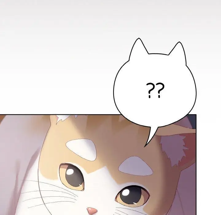 漫画《喵来的恋爱》第3话第126张图