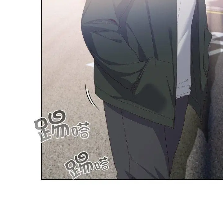 漫画《喵来的恋爱》第3话第31张图