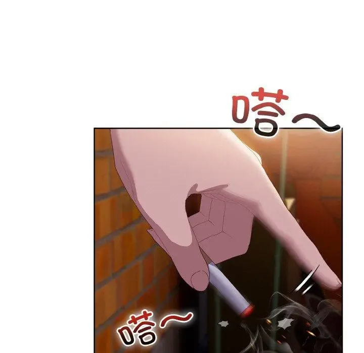 漫画《喵来的恋爱》第3话第69张图