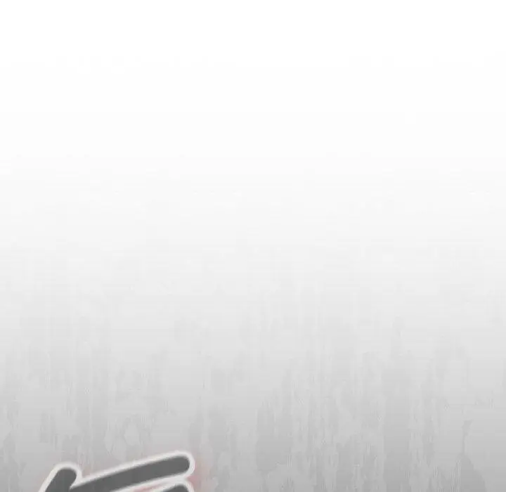 漫画《喵来的恋爱》第4话第100张图