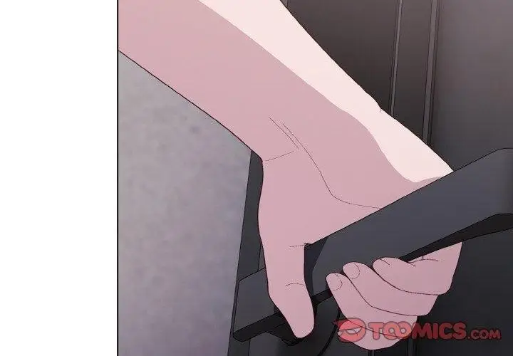 漫画《喵来的恋爱》第4话第4张图