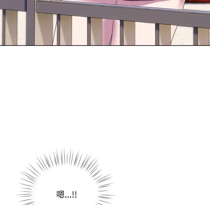 漫画《喵来的恋爱》第4话第58张图