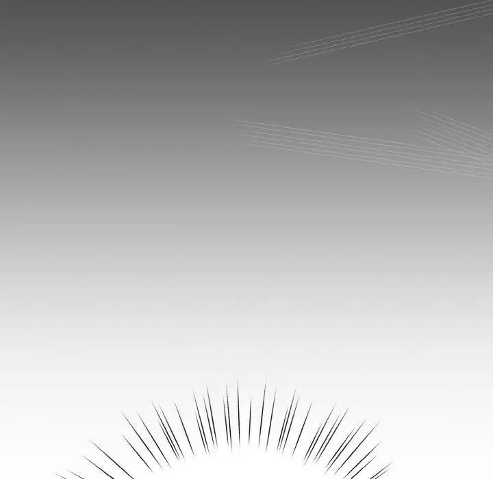 漫画《喵来的恋爱》第4话第69张图