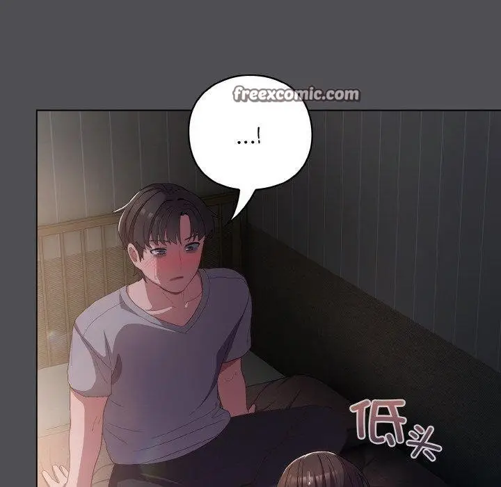 漫画《喵来的恋爱》第5话第120张图