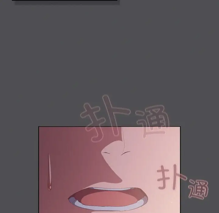 漫画《喵来的恋爱》第6话第10张图
