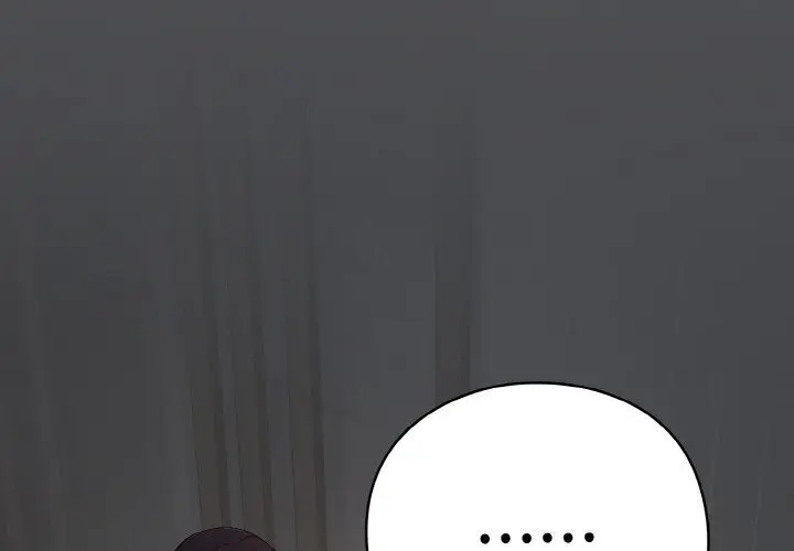 漫画《喵来的恋爱》第6话第2张图