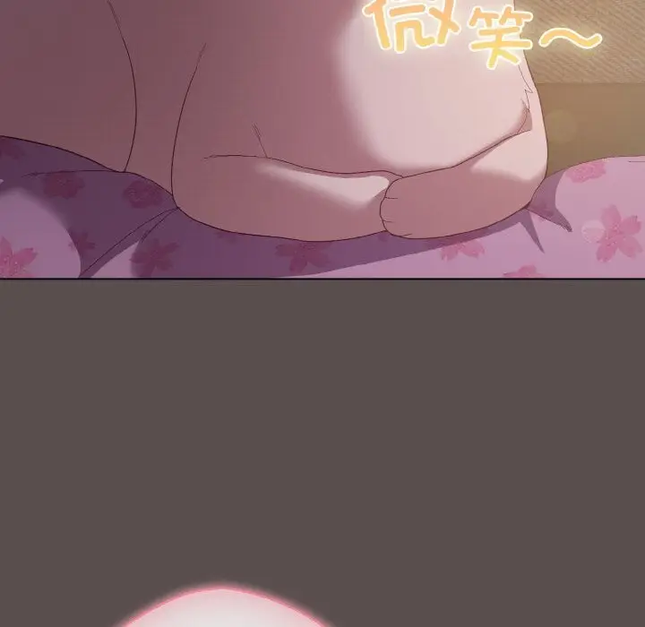 漫画《喵来的恋爱》第7话第7张图