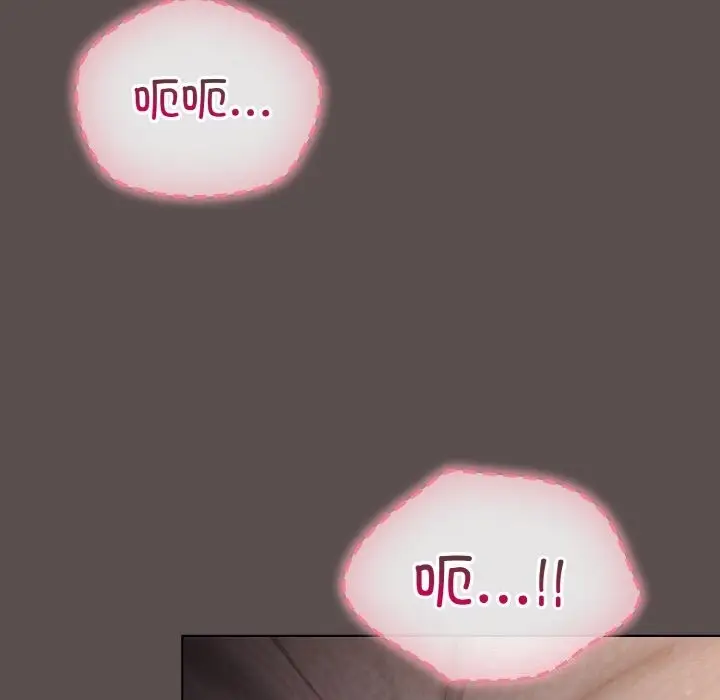 漫画《喵来的恋爱》第7话第70张图