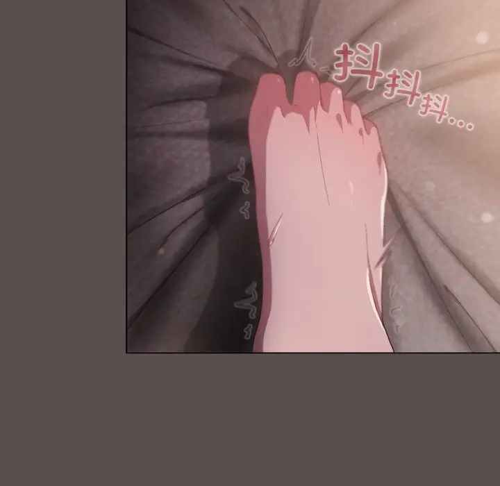 漫画《喵来的恋爱》第7话第71张图