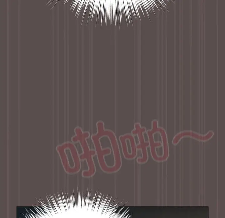 漫画《喵来的恋爱》第8话第134张图