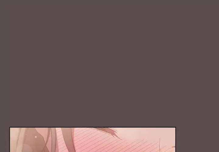 漫画《喵来的恋爱》第8话第3张图