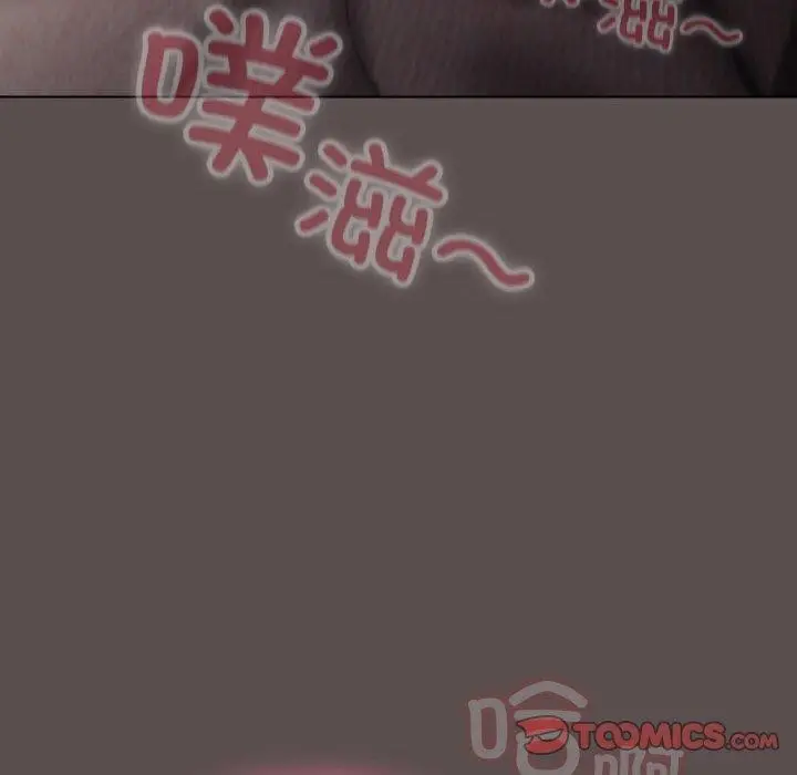漫画《喵来的恋爱》第9话第112张图