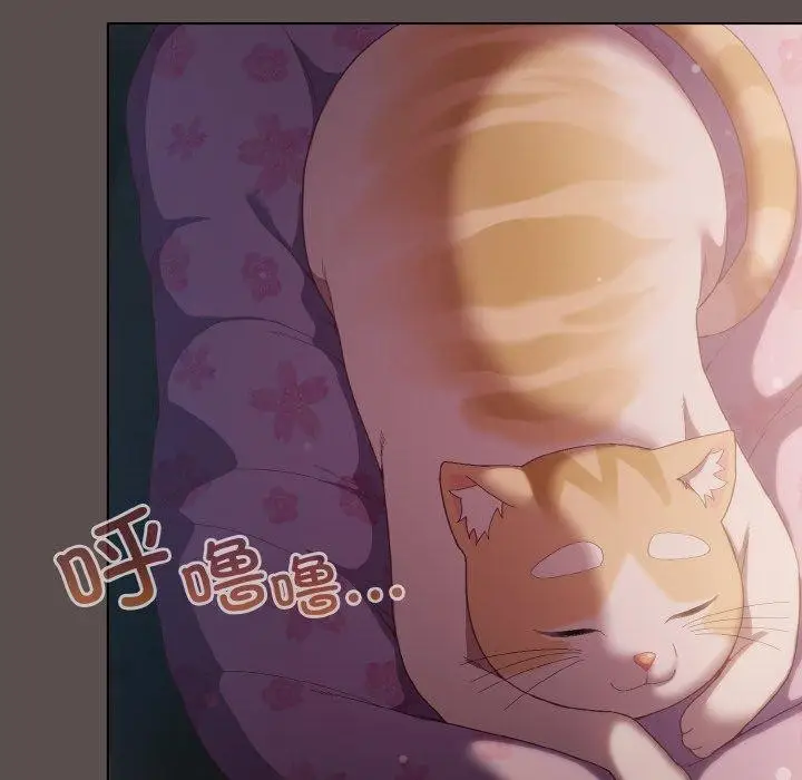 漫画《喵来的恋爱》第9话第144张图