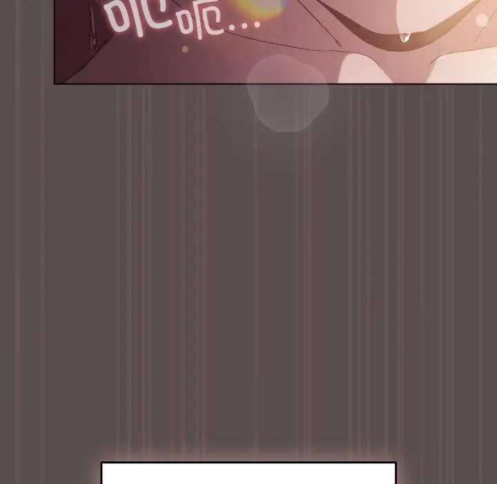 漫画《喵来的恋爱》第9话第80张图