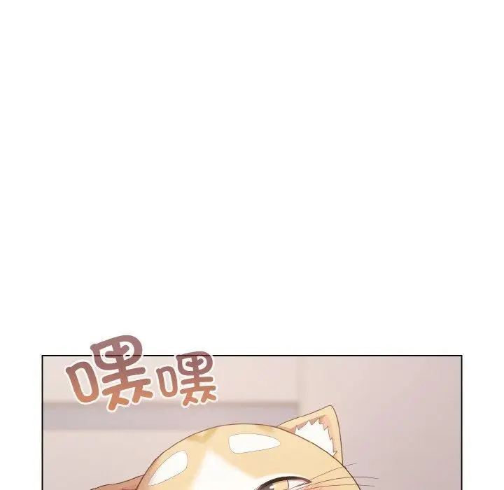 漫画《喵来的恋爱》第10话第154张图