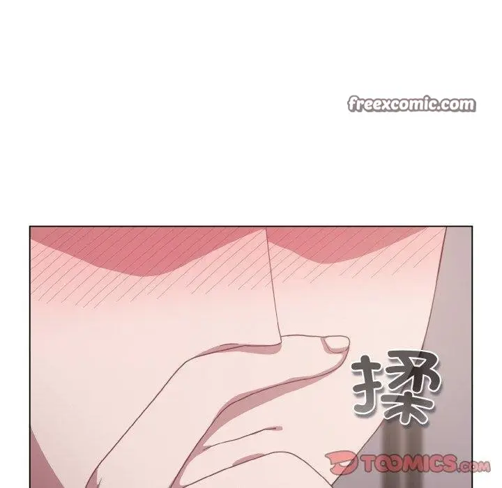 漫画《喵来的恋爱》第10话第180张图