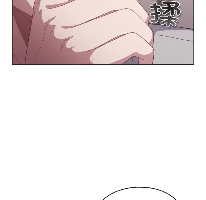 漫画《喵来的恋爱》第10话第181张图