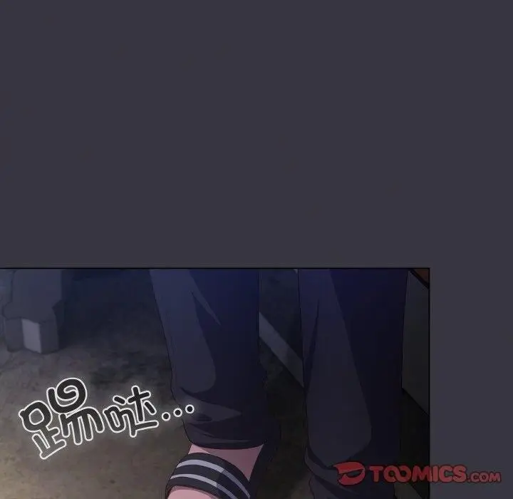 漫画《喵来的恋爱》第11话第140张图