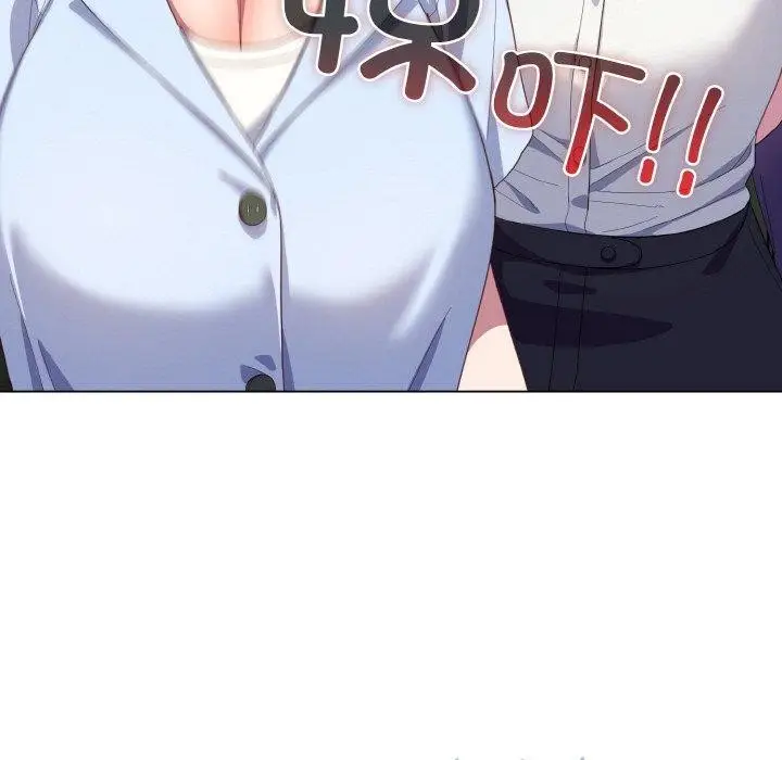 漫画《喵来的恋爱》第11话第183张图