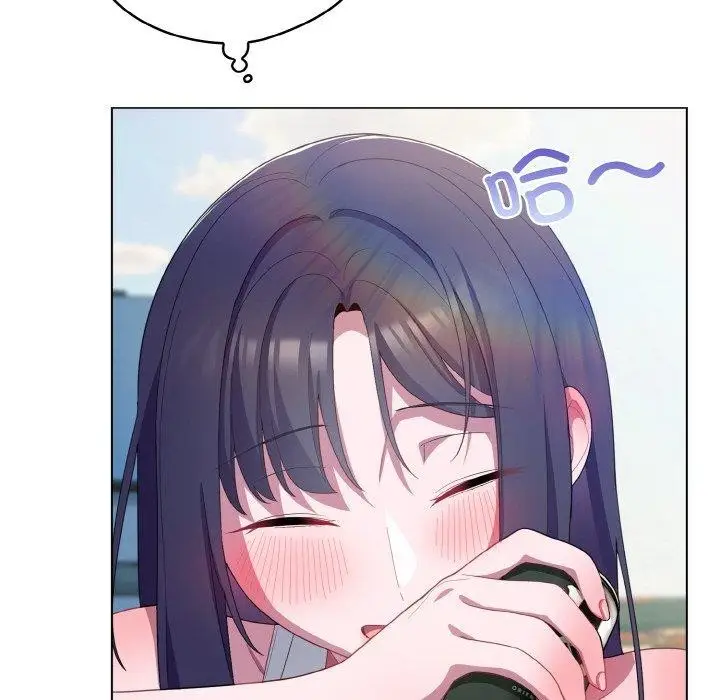 漫画《喵来的恋爱》第11话第204张图