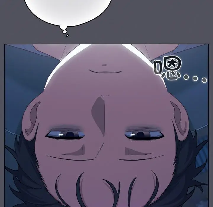 漫画《喵来的恋爱》第11话第34张图