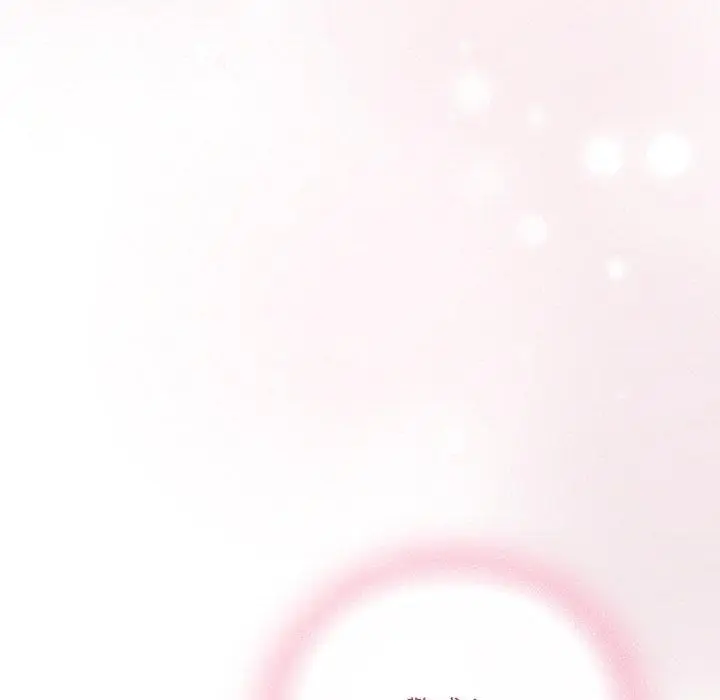漫画《喵来的恋爱》第13话第13张图