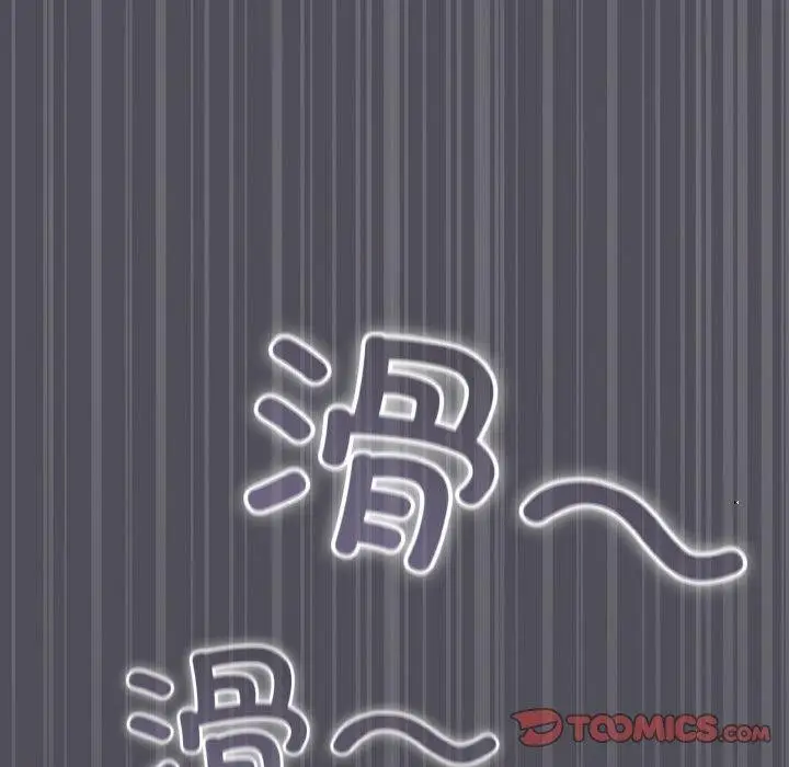 漫画《喵来的恋爱》第13话第164张图