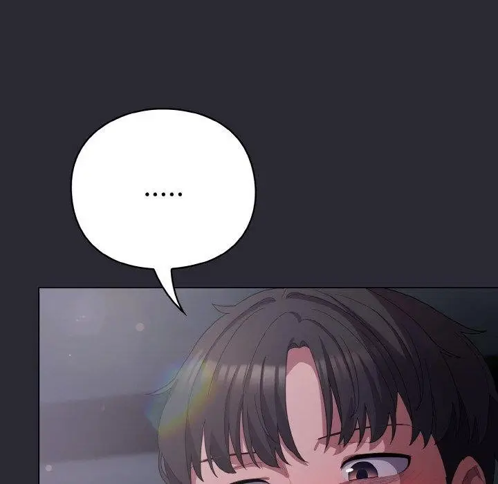 漫画《喵来的恋爱》第13话第184张图