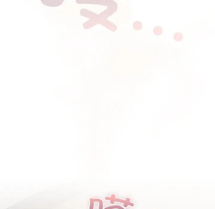 漫画《喵来的恋爱》第13话第32张图