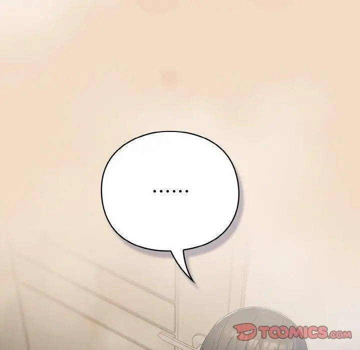 漫画《喵来的恋爱》第15话第60张图