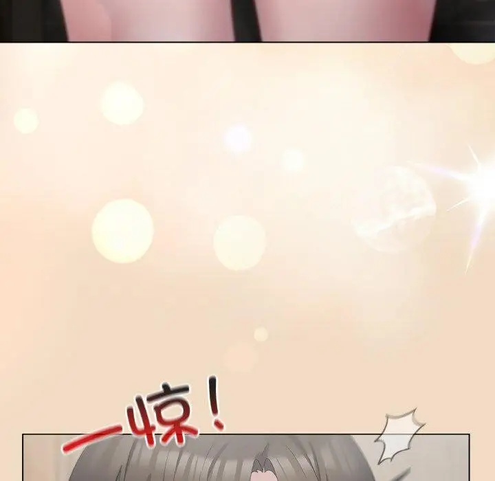 漫画《喵来的恋爱》第16话第34张图