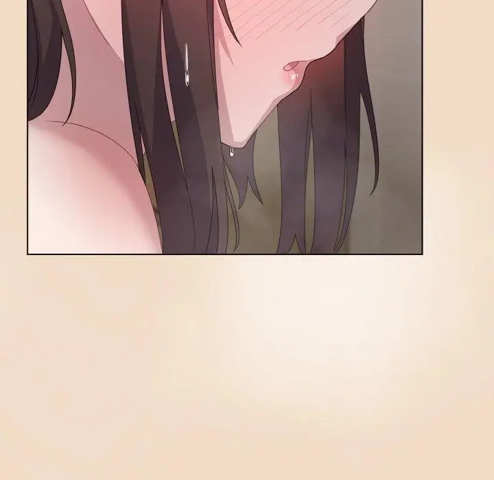 漫画《喵来的恋爱》第16话第51张图