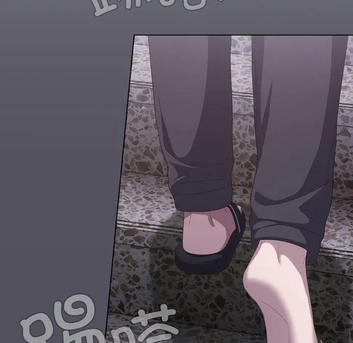 漫画《喵来的恋爱》第18话第141张图